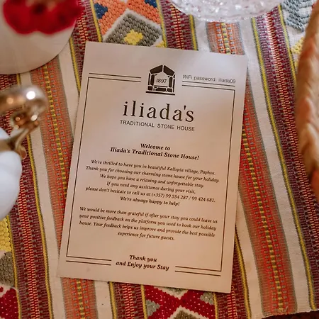 Iliada's Traditional Stone House * Pafos