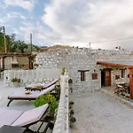 Дом отдыха Iliada Traditional Stone House With Private Pool,