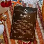 Iliada Traditional Stone House With Private Pool, * Пафос